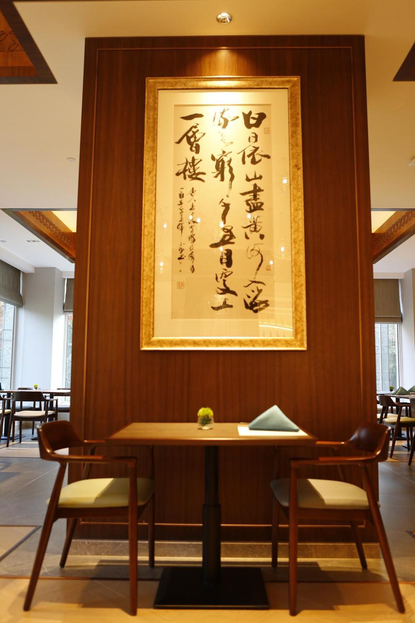 Hong Qiao State Guest House Shanghai Exterior photo